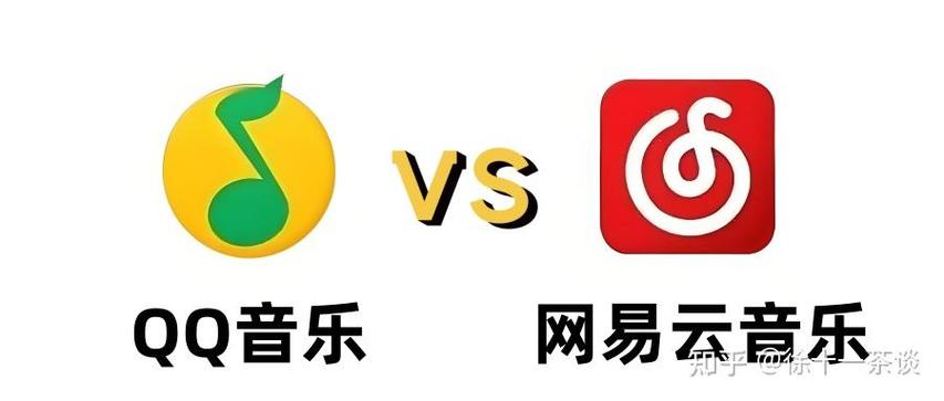 qq和微信qq音乐合并截图2