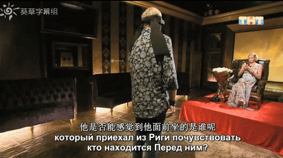 通灵的人的10个特征