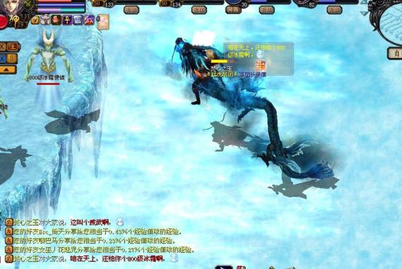 魔域魅影冥龙算不算年兽