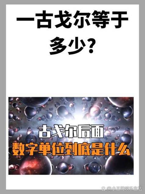 十的零次幂是多少
