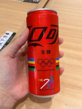 微博认证红色星星 微博认证红色星星