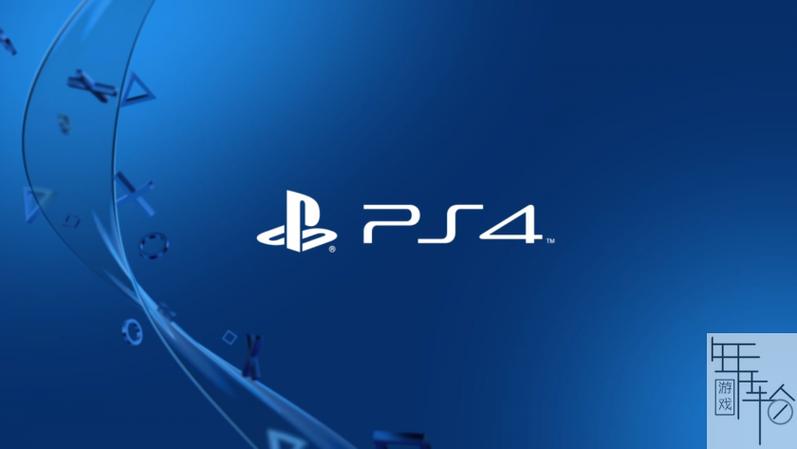 ps4怎么存档
