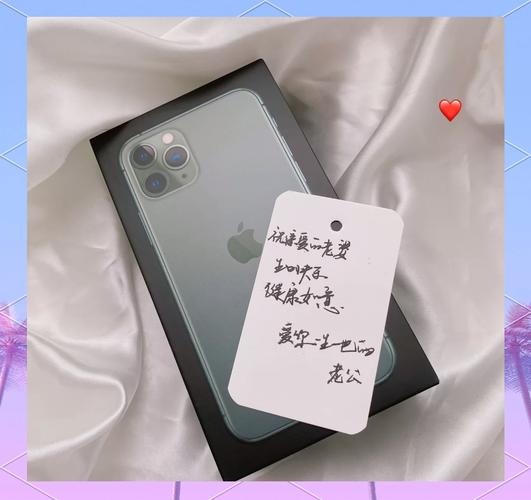 苹果11微信朋友圈小视频卡
