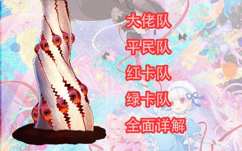 fgo秒杀修改器