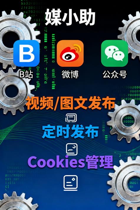 软件分享合集软件库2023