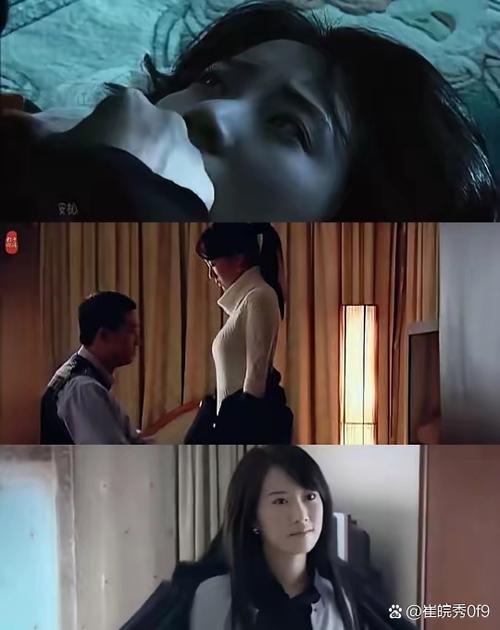 宋思明和海藻最后的结局