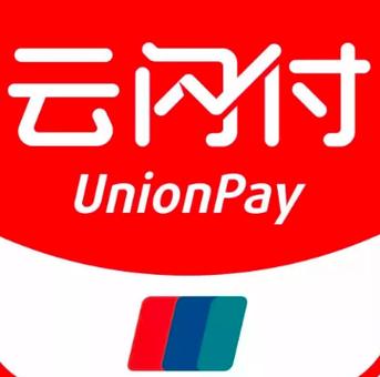云闪付的活期理财功能