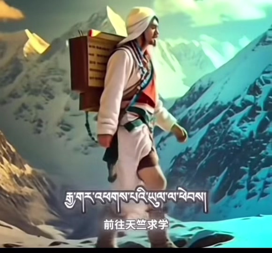 汉语翻译藏语软件