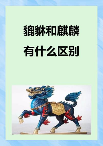 千序的寓意和象征意义
