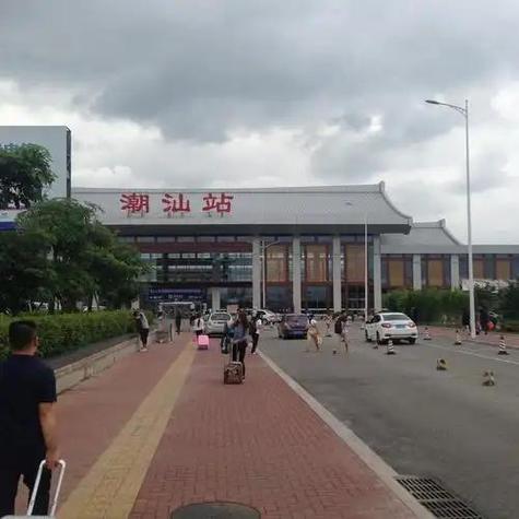 去潮州玩哪个高铁站下车