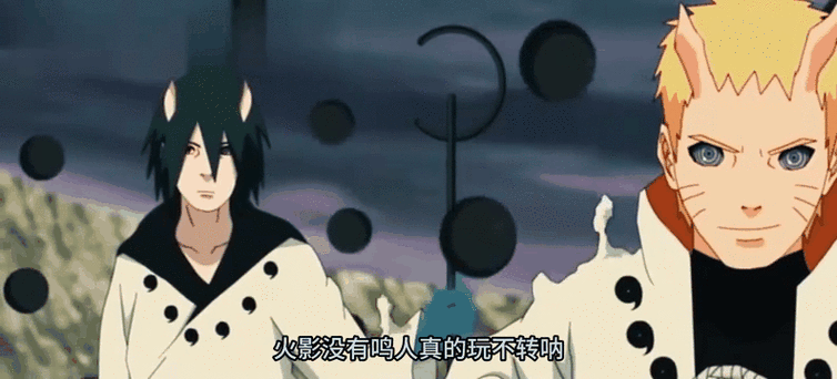 异界之我有火影系统