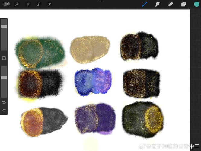 procreate毛笔笔刷