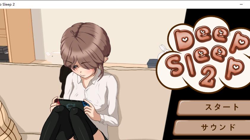 deepsleep2安卓直装截图3