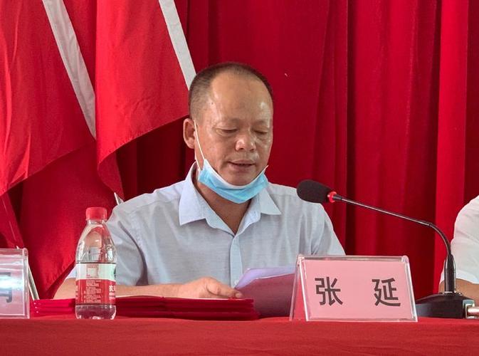 支部副书记可兼任组织委员吗