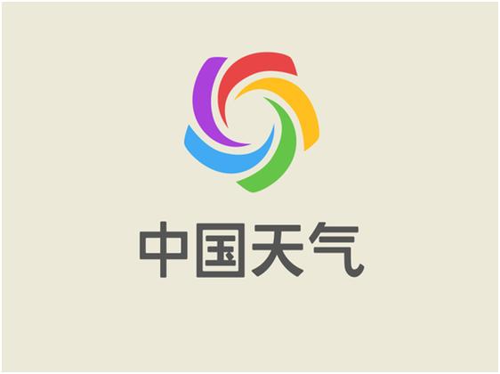 中国天气