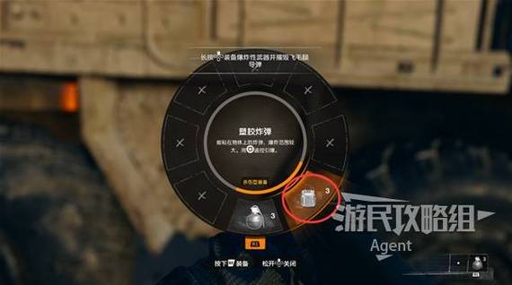 cod21攻略图文流程详解截图1