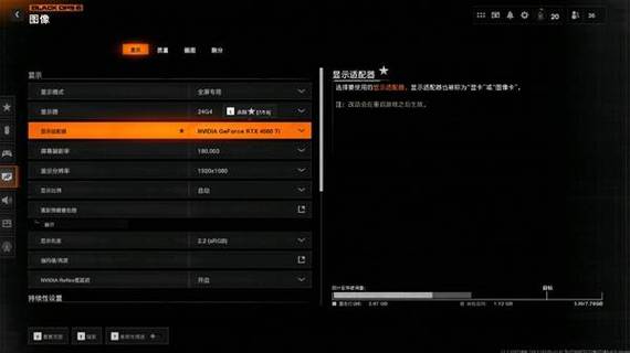 cod21攻略图文流程详解截图2