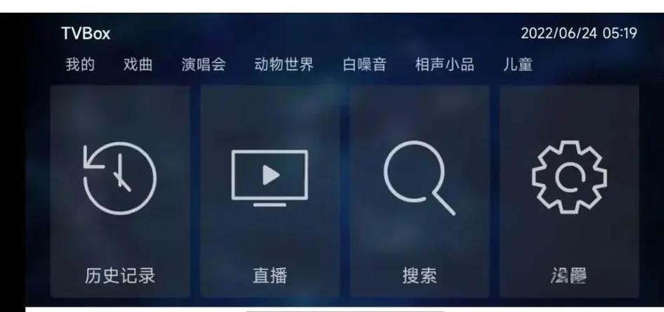 猫咪影视官网
