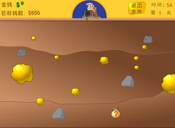 小游戏黄金矿工单人 小游戏黄金矿工单人