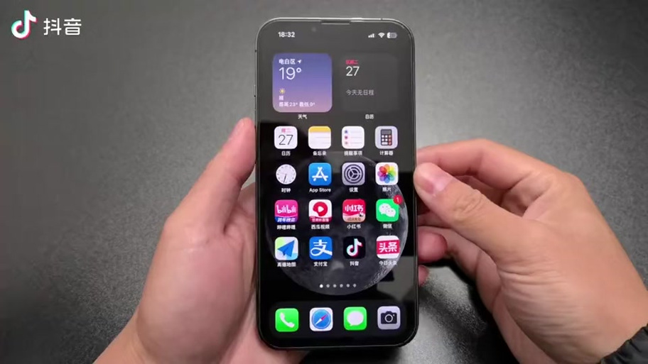 ipad悬浮窗大小