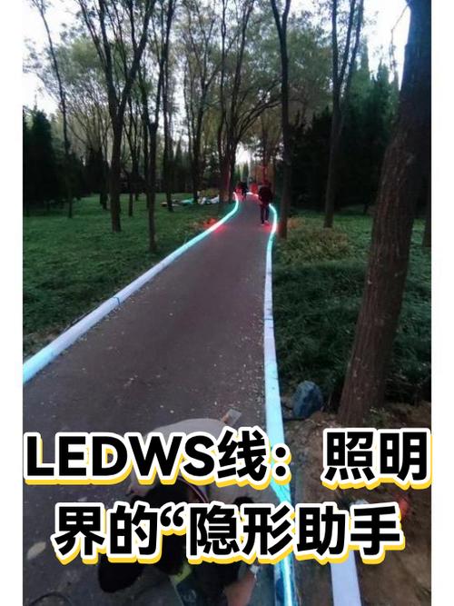 25平米客厅用72瓦LED灯大吗