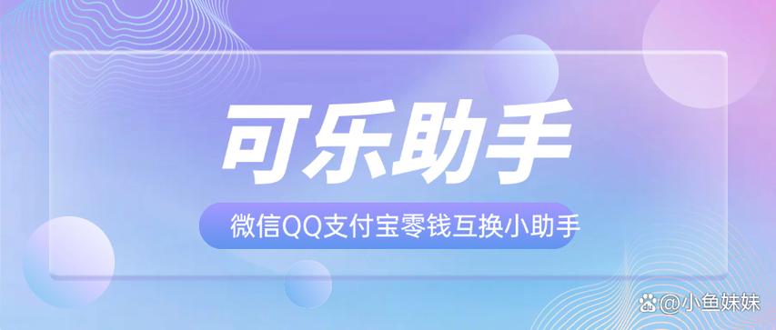 支付宝先用后付在哪里付款