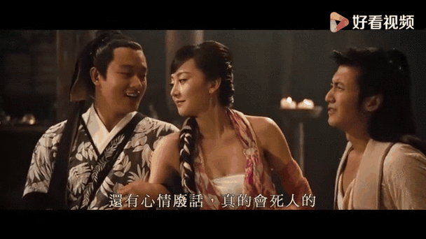 财神客栈 财神客栈