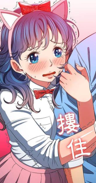宅乐漫画首页 宅乐漫画首页