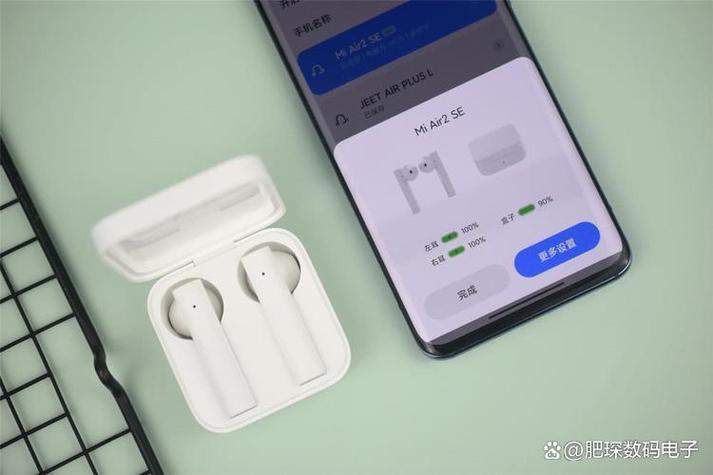 华为连接小米耳机怎么配对截图2