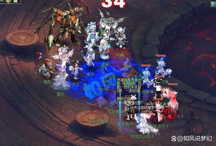 梦幻西游历史灵性值可以恢复吗截图1
