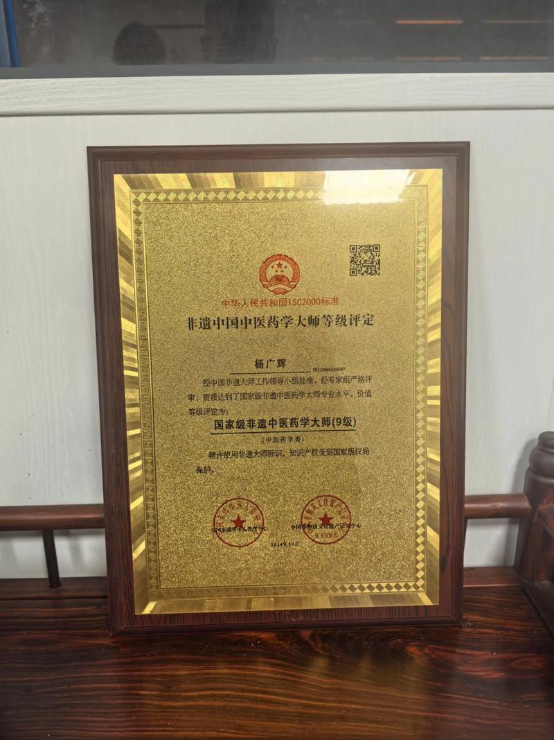 美团外卖修改评价怎么改