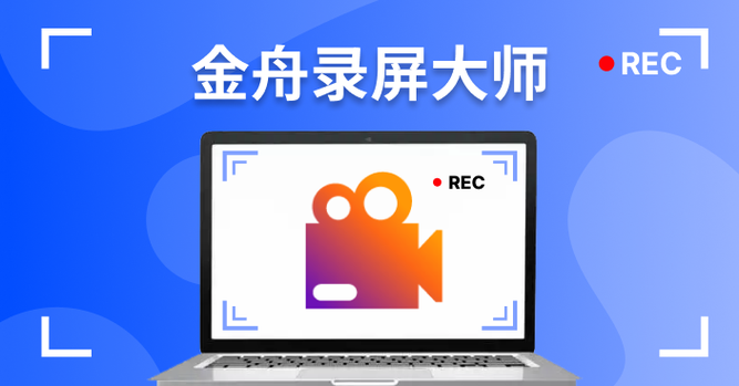 全面屏怎么退出又进回来了