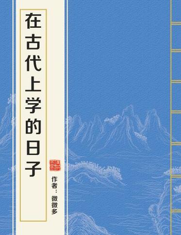 宝书网TXT