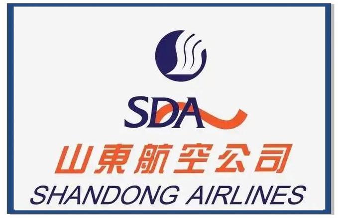 山东航空是什么联盟