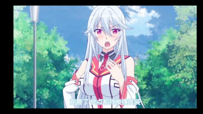 魔装学园OVA全集免费看