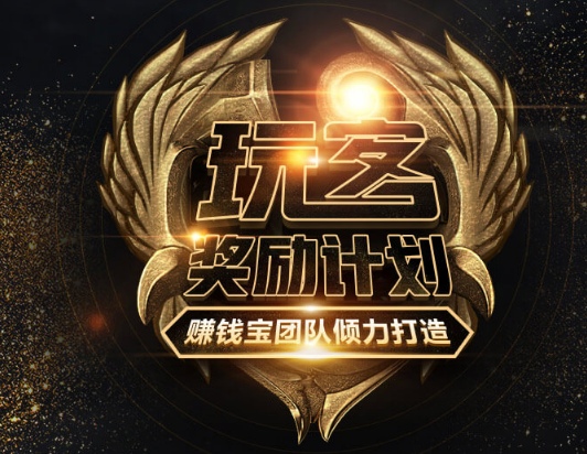 云天视v10网络机顶盒