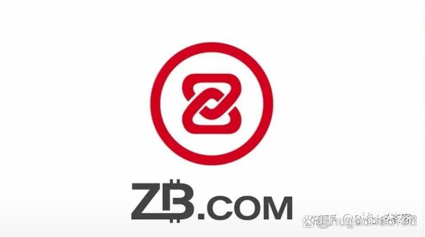 ZB交易所中币交易所截图1