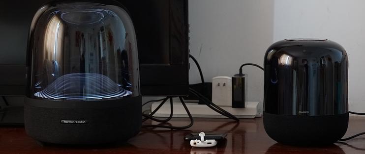 哈曼卡顿和华为soundx比较截图2