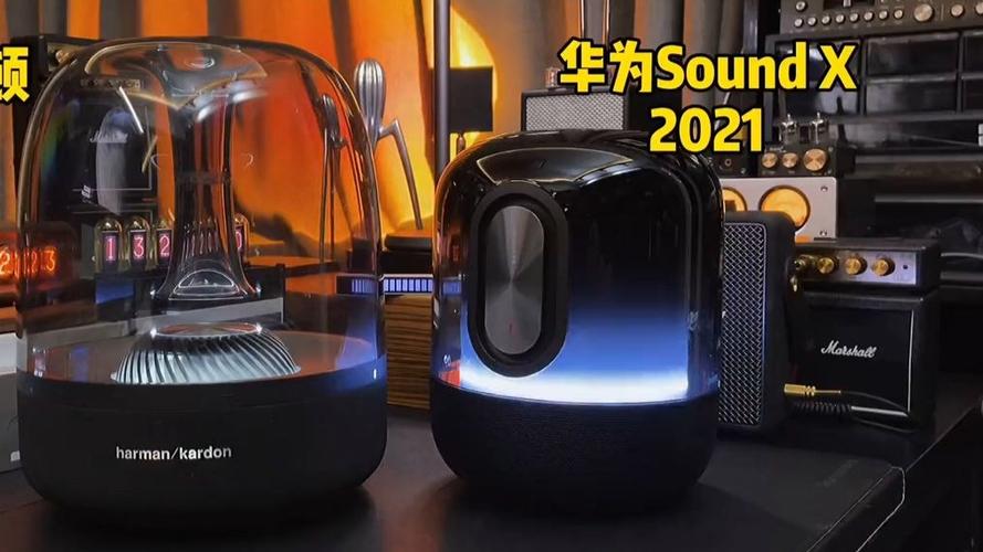 哈曼卡顿和华为soundx比较截图3
