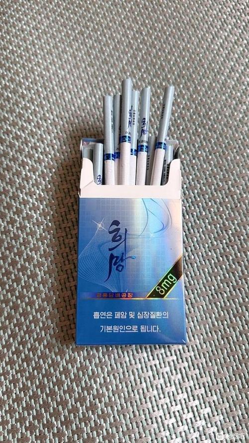 朝鲜细支烟有哪些