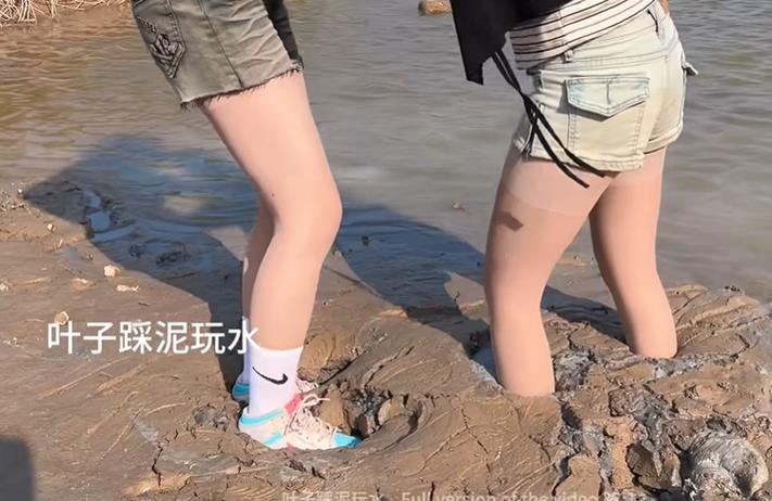 女人梦见踩进泥潭,又爬上来截图2