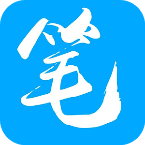 笔趣阁是网站还是APP