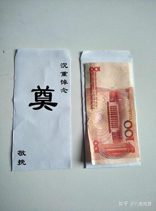 封包是什么意思截图3