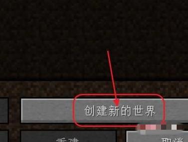 加经验的指令是什么