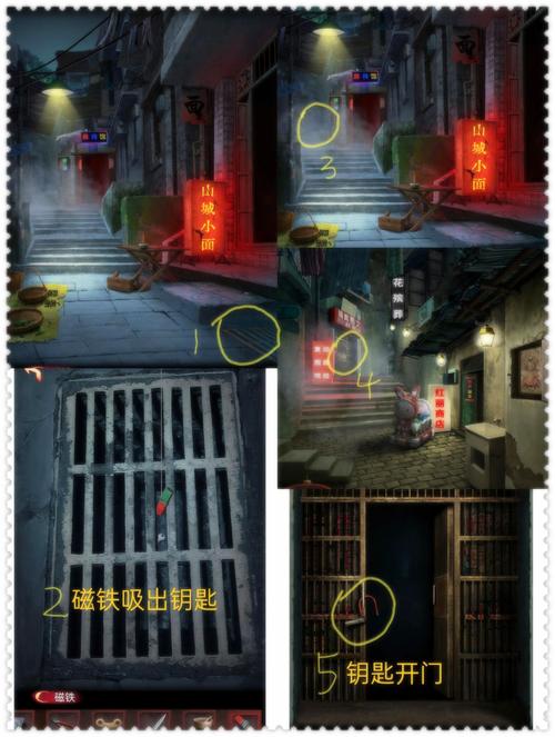 乐谱中顿音和跳音的符号