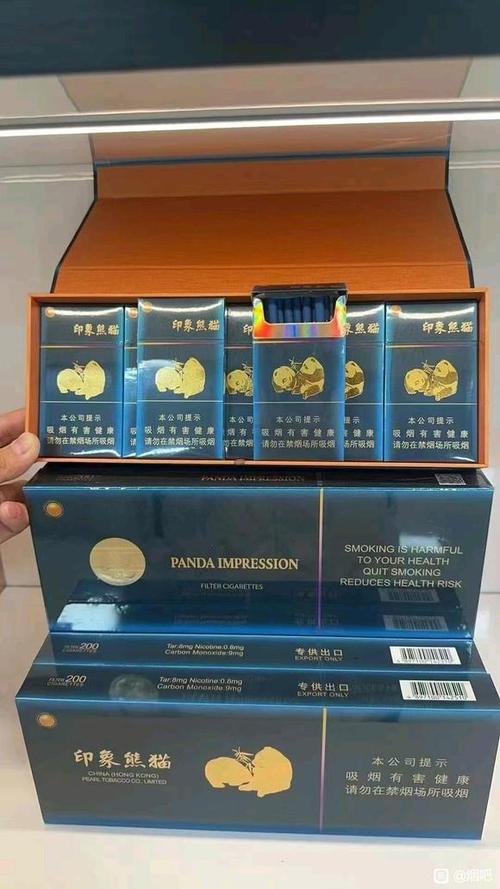 细烟爆珠烟有哪些