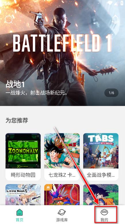饺子云1.3.1版本更新内容怎么更新截图2