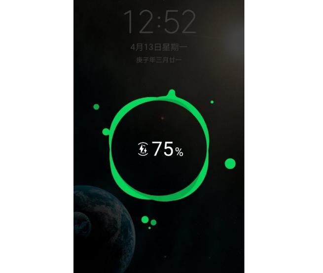 华为手机充电几秒钟就不充了截图2