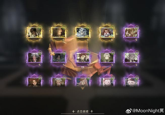 哈利波特魔法觉醒怎么开挂
