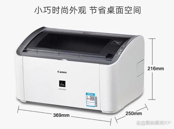 佳能2900拆机详细步骤